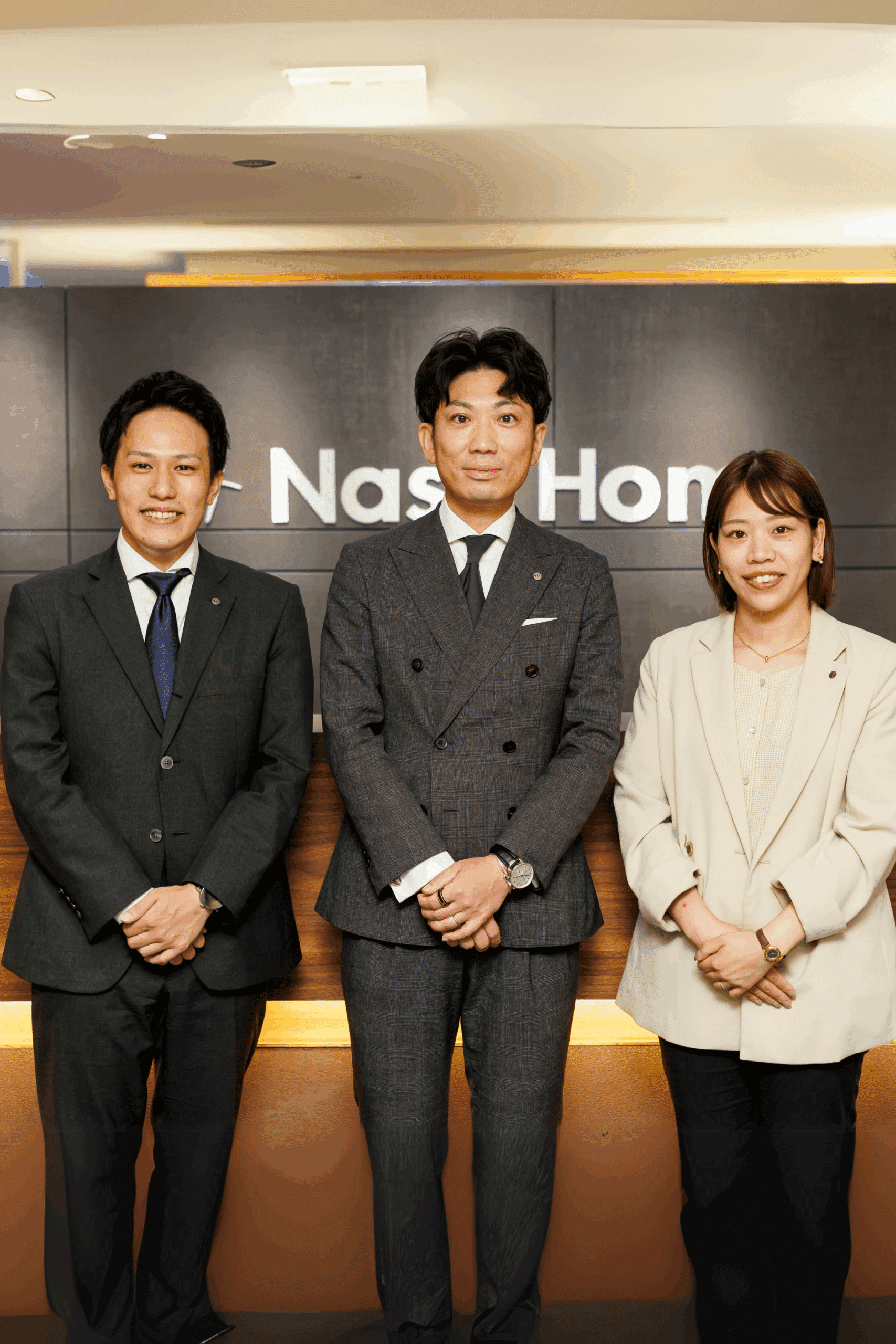 株式会社ナサホーム TOPページ